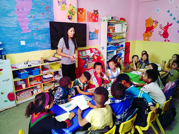 “彝·梦”爱心支教队-2017-7-10 (2).jpg