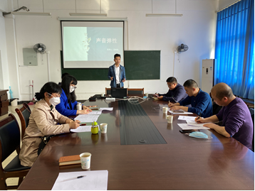 说明: http:/_img/2020/04/13/20200413112449278001.png