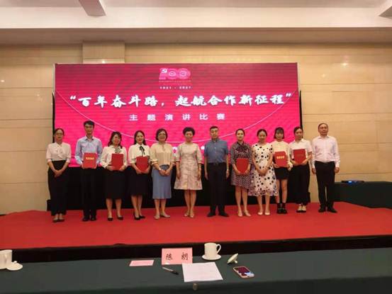 说明: 微信图片_20210918091307