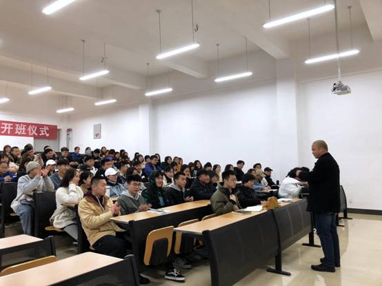 说明: 励志班班会 (1)