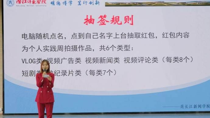 微信图片_20251027180810